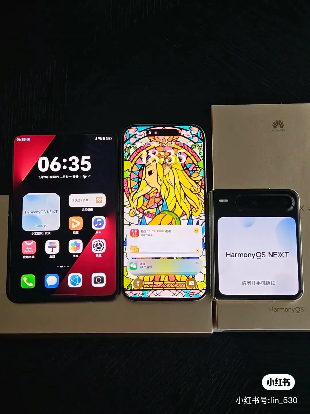 智慧鸿蒙AI：华为手机的智能体验_华为鸿蒙智能助手_华为鸿蒙人工智能