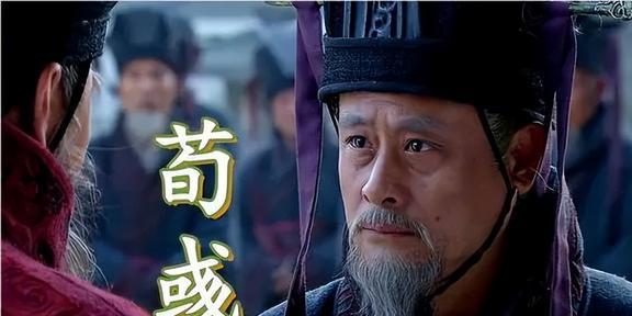 魏国荀彧_荀彧与曹魏政权的发展_荀彧辅佐曹操