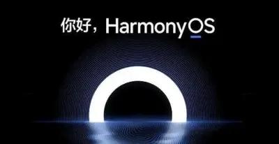 鸿蒙5系统：从多维度看应用创新体验的亮点