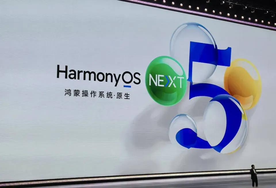 智慧鸿蒙AI：华为手机的智能体验_华为鸿蒙系统智慧助手_华为鸿蒙智能助手