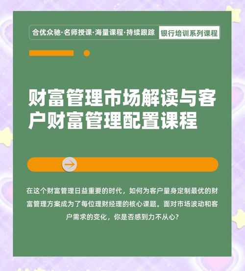投资资产多样化背景下，tokenim钱包助力高效管理与关注的操作指南