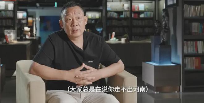 胖东来员工培训问题研究_胖东来服务文化内涵_胖东来如何培养以顾客为中心的企业文化？