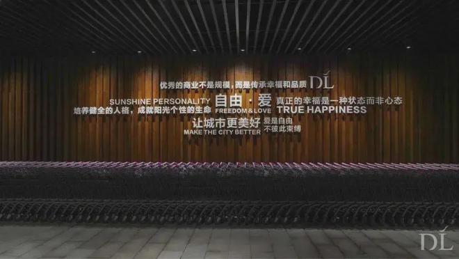 胖东来员工培训问题研究_胖东来服务文化内涵_胖东来如何培养以顾客为中心的企业文化？