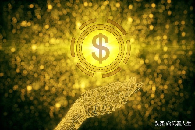 数字货币快照是什么意思_数字货币使金融交易变得更快捷_数字货币快进快出