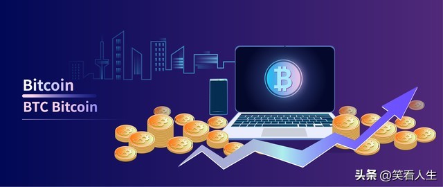 数字货币快照是什么意思_数字货币快进快出_数字货币使金融交易变得更快捷