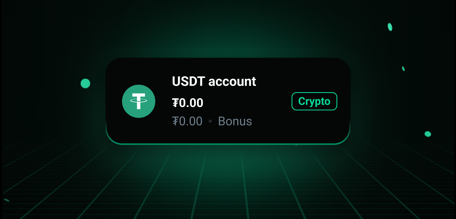 USDT承兑商合法性解析：全球法律政策与合规运营指南