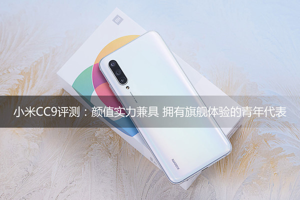 小米手机的核心竞争力是什么_小米手机的核心能力_小米14：一款以品质为核心的智能手机