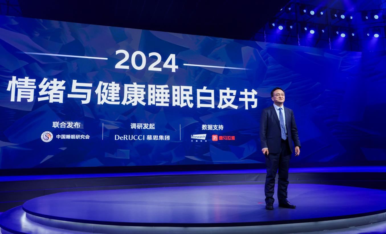 智能家居，一种新的生活理念_智能家居理论_智能家居理念使命