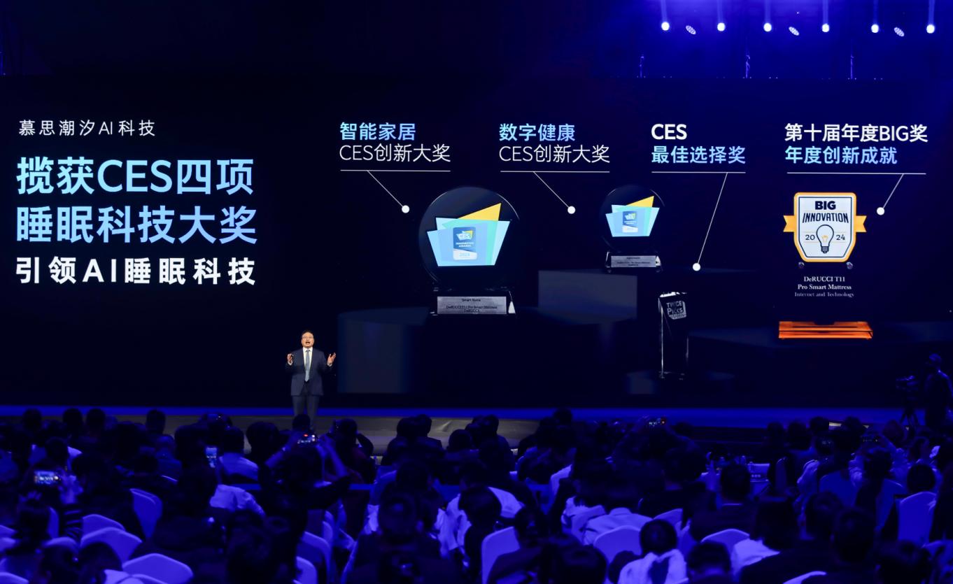 智能家居理论_智能家居理念使命_智能家居，一种新的生活理念