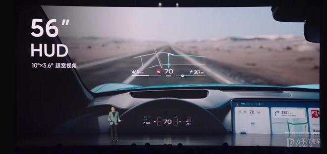 小米造车加速_小米车载定位器_续航与加速：小米汽车的市场定位