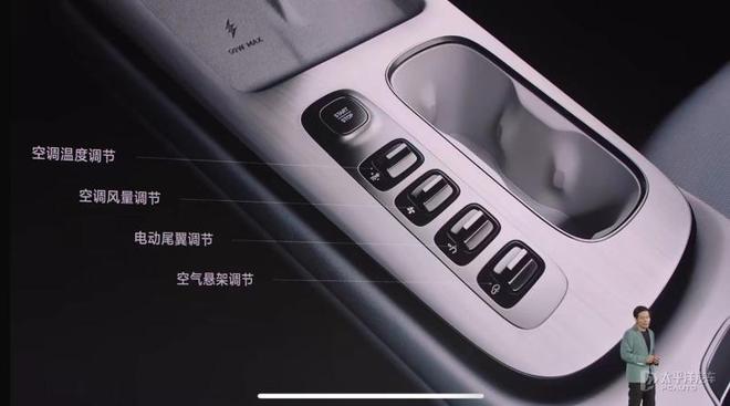 小米造车加速_小米车载定位器_续航与加速：小米汽车的市场定位