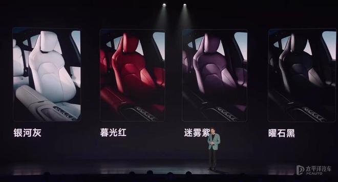 小米造车加速_续航与加速：小米汽车的市场定位_小米车载定位器