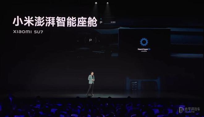 续航与加速：小米汽车的市场定位_小米造车加速_小米车载定位器