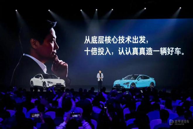 小米车载定位器_小米造车加速_续航与加速：小米汽车的市场定位