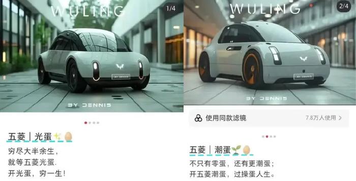 续航与加速：小米汽车的市场定位_小米汽车价格定位_小米造车加速