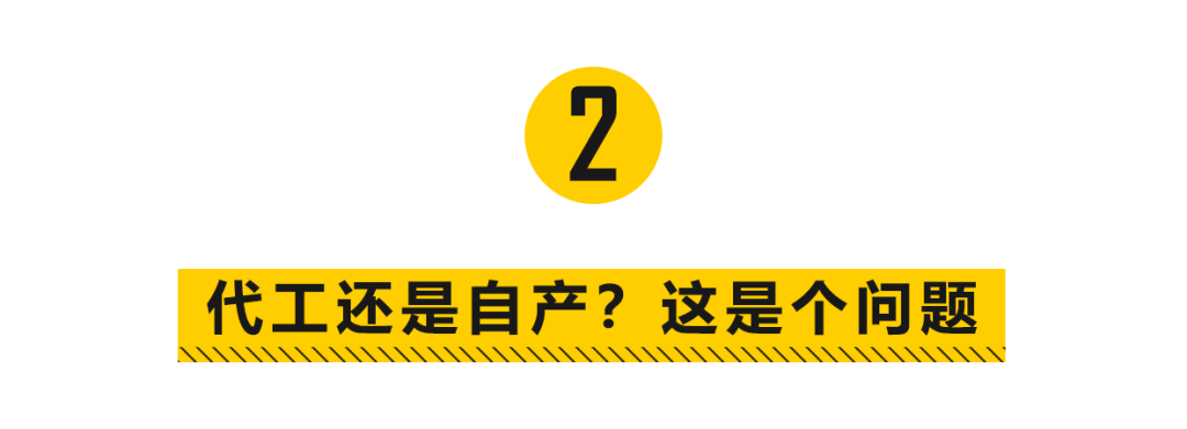 小米汽车现状_小米汽车产品整体概念分析_小米汽车的质量保证：面向未来