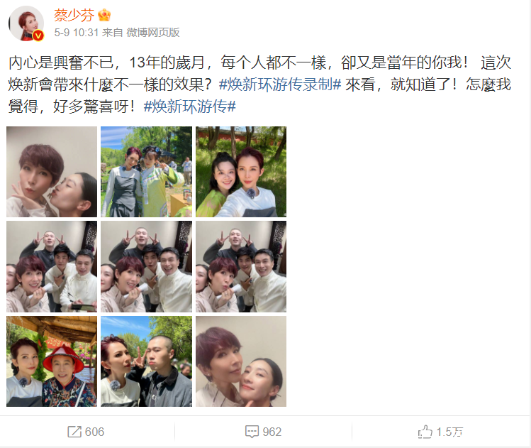 张晋的情感生活与家庭故事_情感张晋家庭故事生活在线阅读_张晋家庭背景