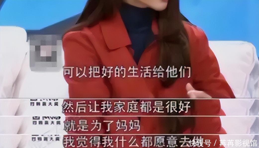 情感张晋家庭故事生活在线阅读_张晋的情感生活与家庭故事_张晋家庭背景