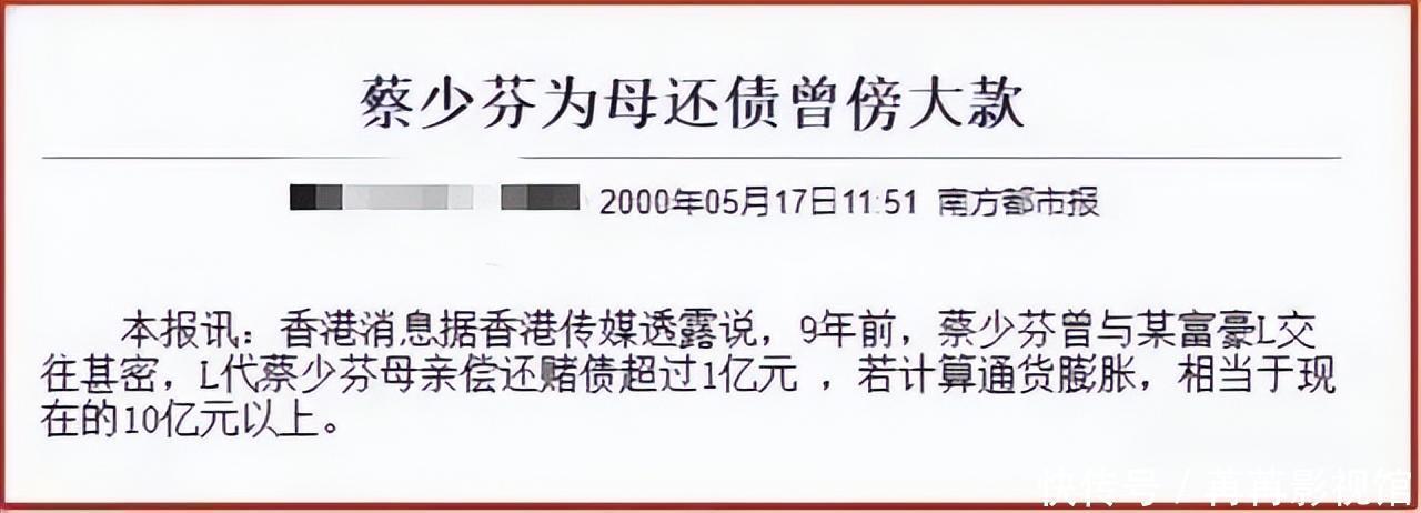 张晋的情感生活与家庭故事_情感张晋家庭故事生活在线阅读_张晋家庭背景