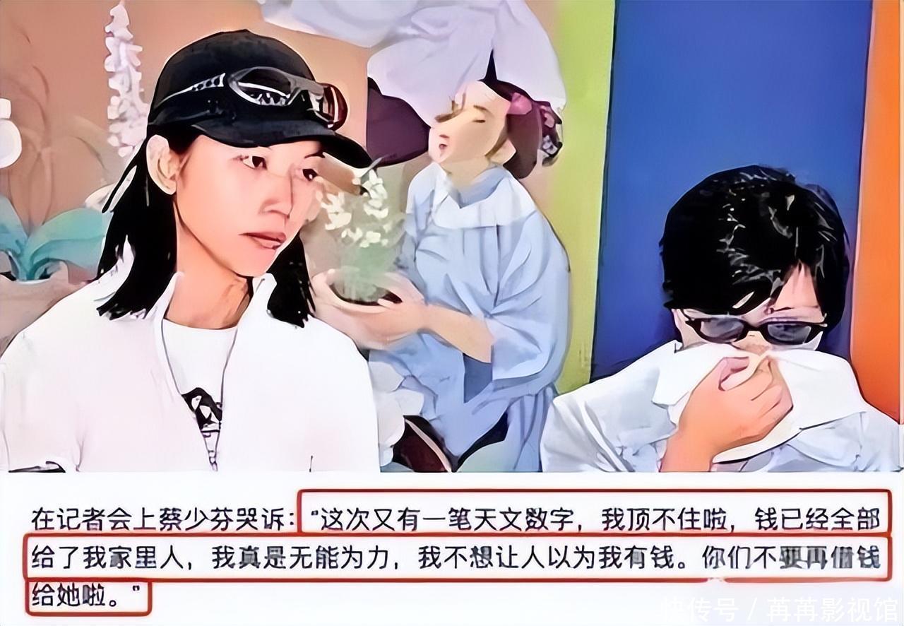 张晋的情感生活与家庭故事_张晋家庭背景_情感张晋家庭故事生活在线阅读