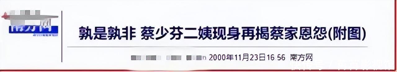 情感张晋家庭故事生活在线阅读_张晋家庭背景_张晋的情感生活与家庭故事