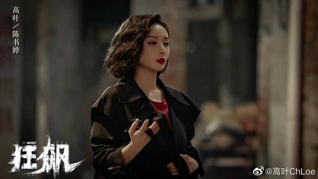 吴谨言延禧攻略叫什么_《延禧》吴谨言_吴谨言（Wu Jinyan） - 以《延禧攻略》而被大众熟知。