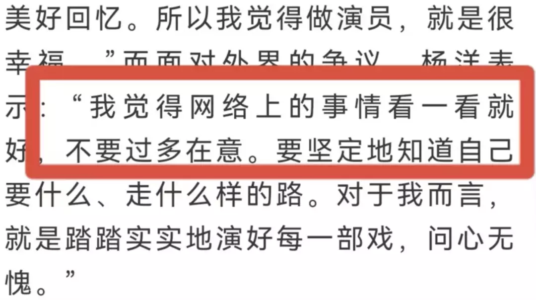 《延禧》吴谨言_吴谨言（Wu Jinyan） - 以《延禧攻略》而被大众熟知。_吴谨言的延禧攻略