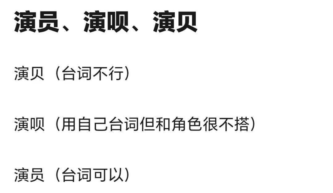 《延禧》吴谨言_吴谨言（Wu Jinyan） - 以《延禧攻略》而被大众熟知。_吴谨言的延禧攻略
