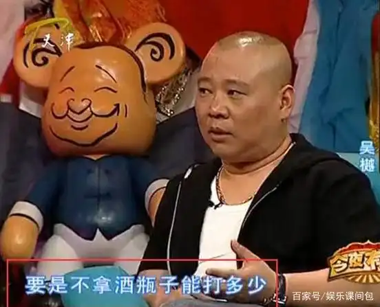 对比明星武打吴樾的视频_武打明星吴樾_吴樾与其他武打明星的对比