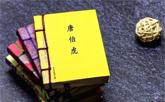 周星驰的经典角色与经典台词_经典台词周星驰角色扮演_经典台词周星驰角色介绍