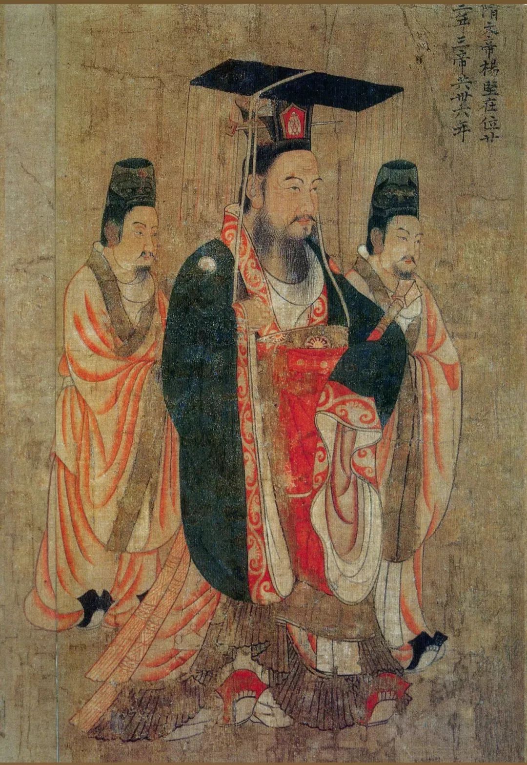 隋文帝杨坚：开创大隋盛世的儒雅帝王与一夫一妻制的实践者