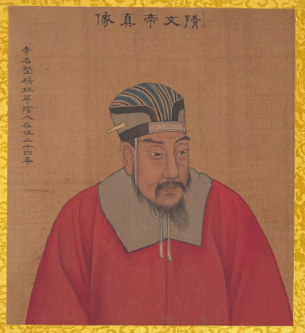 杨坚的代隋之路与隋朝的建立_隋杨坚介绍_杨坚建立隋朝以什么为都城