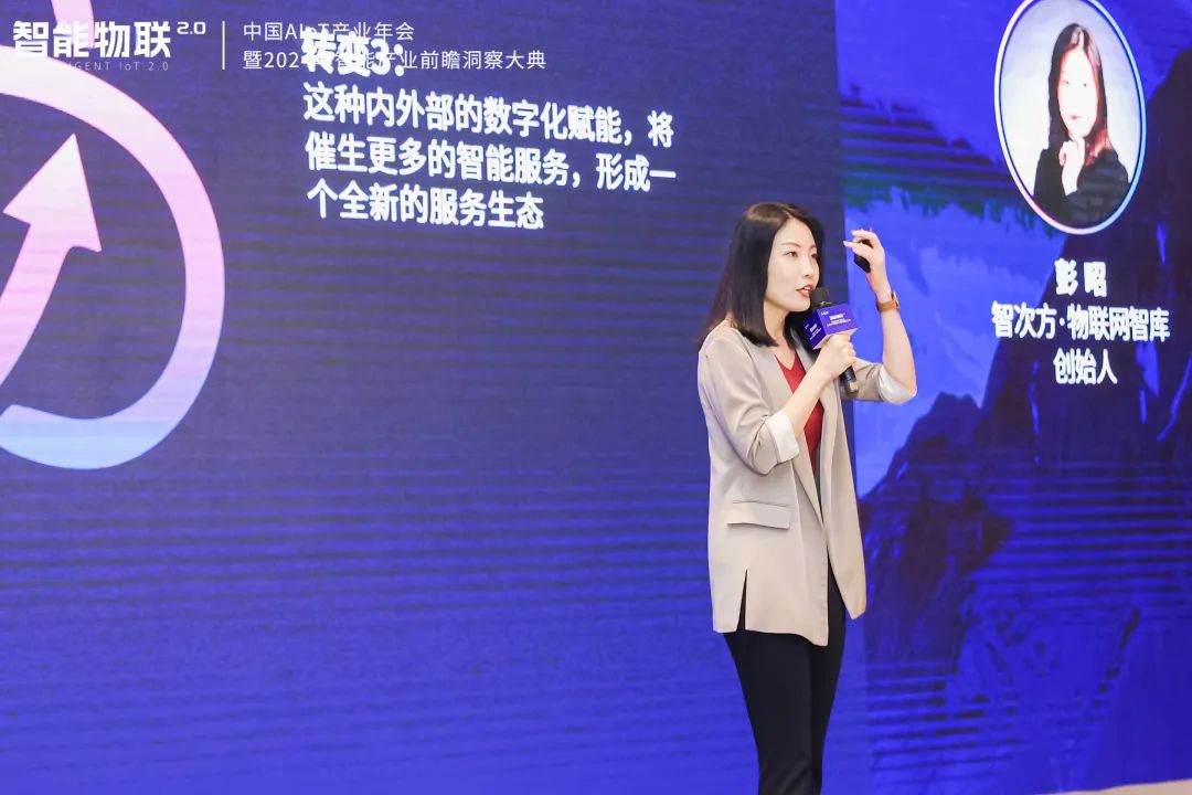 探讨数字资产在气候变化中的作用：可持续发展的推动力_探讨数字资产在气候变化中的作用：可持续发展的推动力_探讨数字资产在气候变化中的作用：可持续发展的推动力