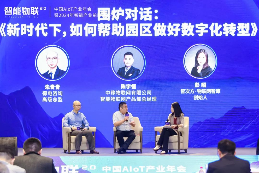 探讨数字资产在气候变化中的作用：可持续发展的推动力_探讨数字资产在气候变化中的作用：可持续发展的推动力_探讨数字资产在气候变化中的作用：可持续发展的推动力