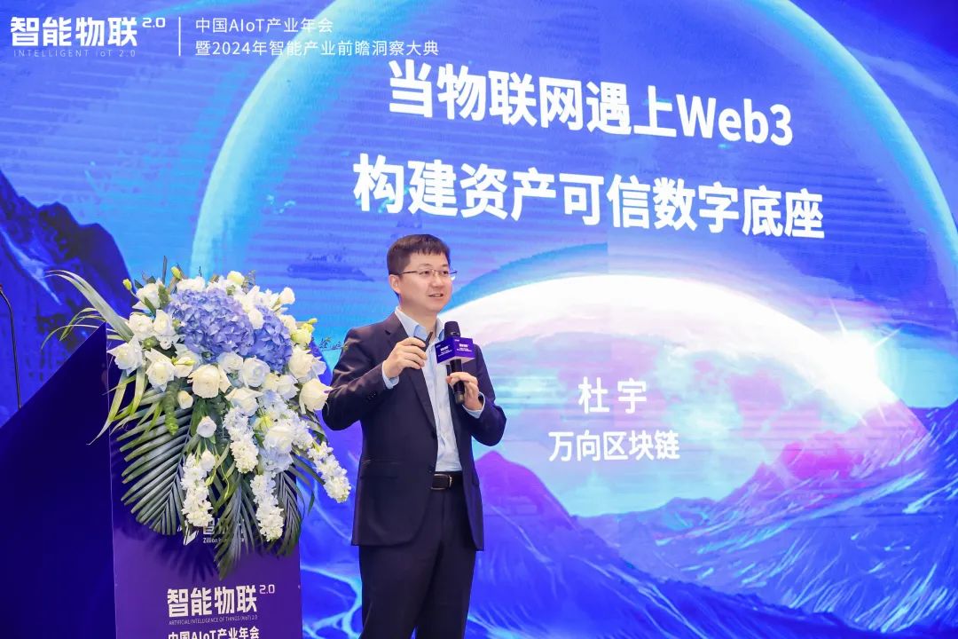 探讨数字资产在气候变化中的作用：可持续发展的推动力_探讨数字资产在气候变化中的作用：可持续发展的推动力_探讨数字资产在气候变化中的作用：可持续发展的推动力