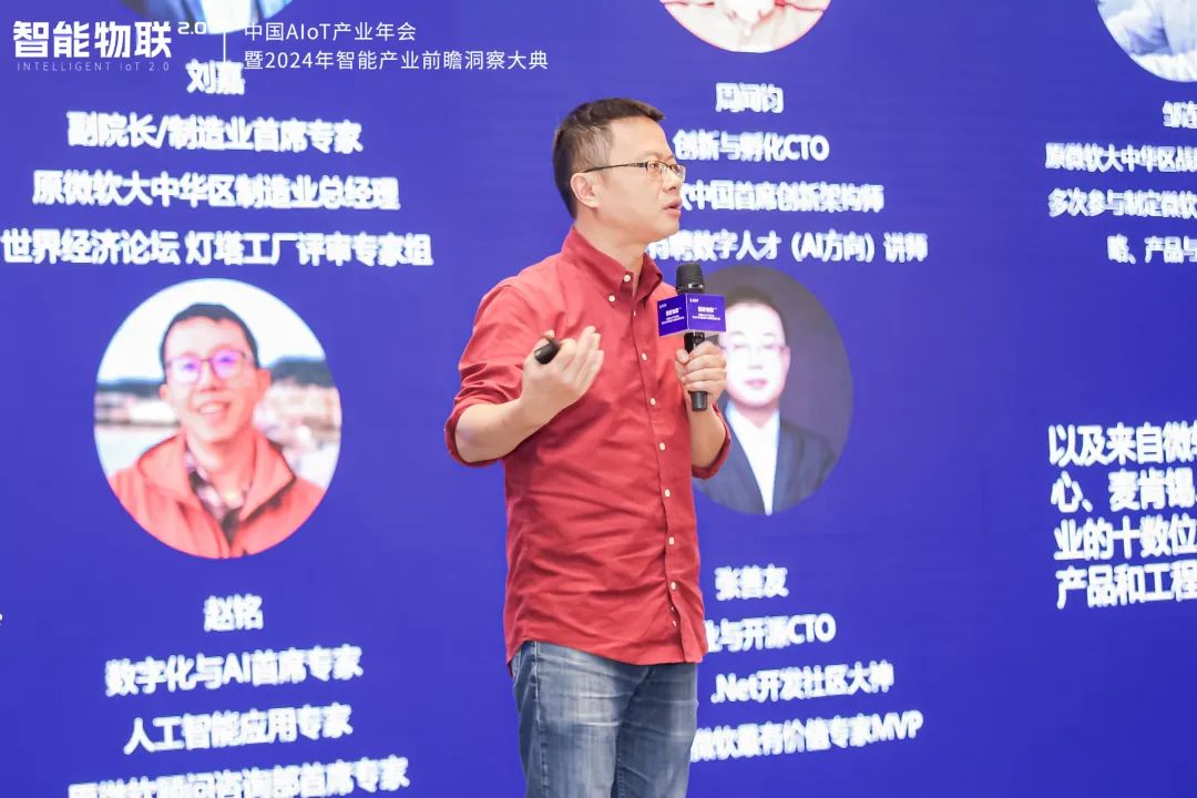 探讨数字资产在气候变化中的作用：可持续发展的推动力_探讨数字资产在气候变化中的作用：可持续发展的推动力_探讨数字资产在气候变化中的作用：可持续发展的推动力