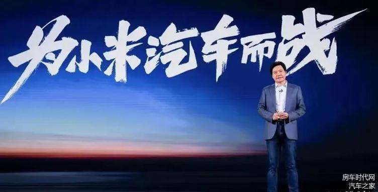 小米汽车知乎_从用户反馈看小米汽车的质量提升_小米汽车吧