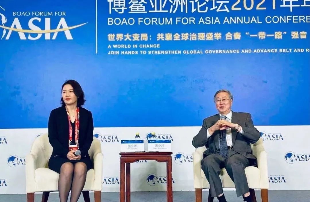 全球货币使用占比_全球主要数字货币的使用情况报告_全球数字货币发展现状