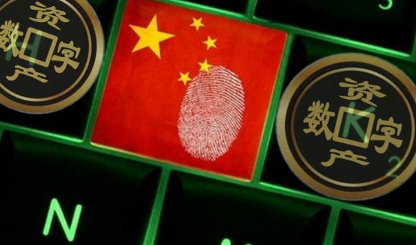 全球数字货币发展现状_全球主要数字货币的使用情况报告_全球货币使用占比