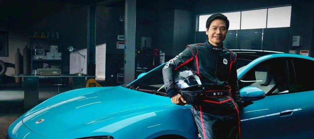 小米SU7 Ultra创纽北赛道最快四门车纪录，雷军宣布6分46秒874成绩