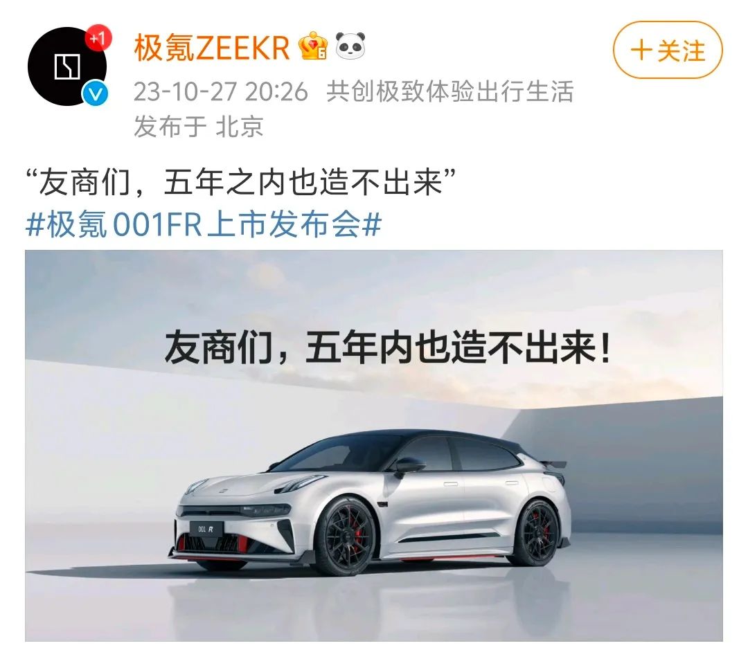 小米汽车你敢开吗_小米汽车的操控性能如何提升驾驶体验？_小米汽车黑科技