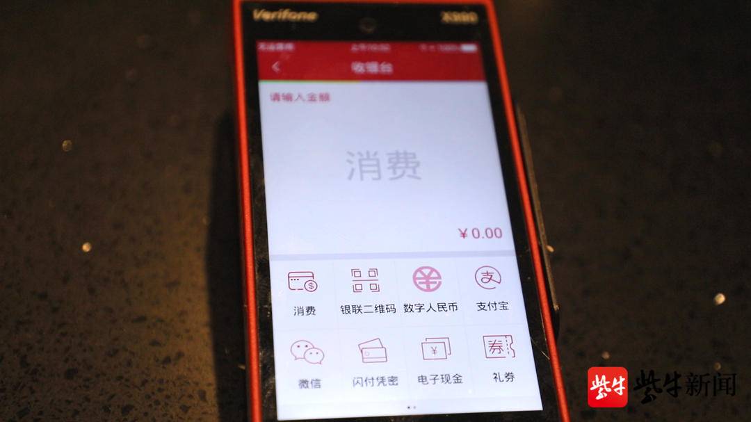 数字货币交易基础知识_数字货币交易策略_如何利用数字货币提升交易体验