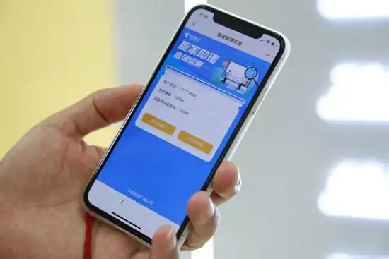 小米家用智能系统_小米全屋系统，让智能家居变得简单_小米智能家居系统叫什么名字