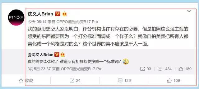 小米拍照手机推荐_小米手机拍照测评_如何通过小米手机获得最佳拍照体验？