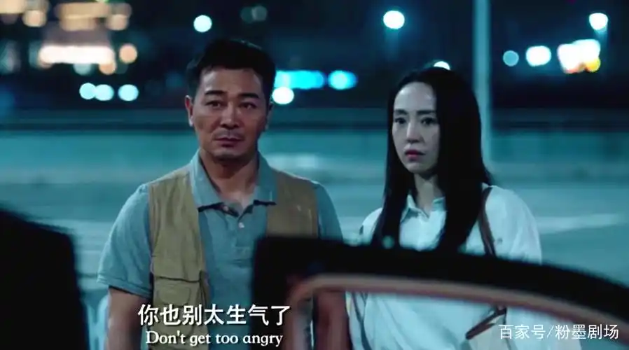 武打演员吴樾简介_武打明星吴樾_吴樾与其他武打明星的对比