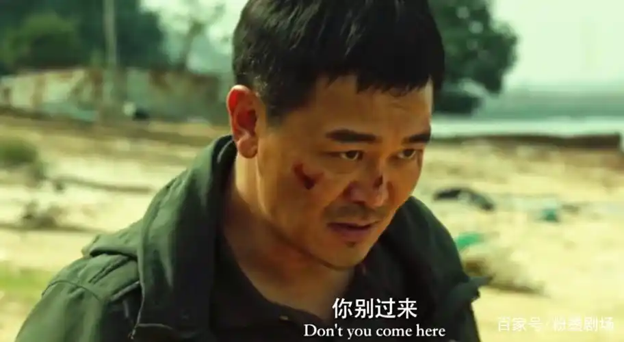 武打明星吴樾_吴樾与其他武打明星的对比_武打演员吴樾简介