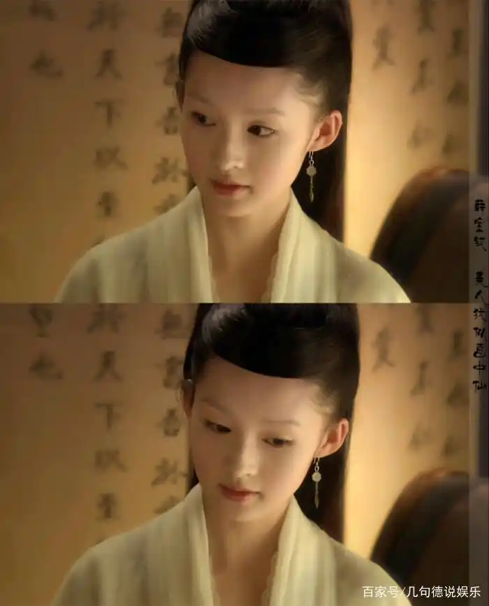李沁：从红楼梦到庆余年，演技成长的璀璨之路