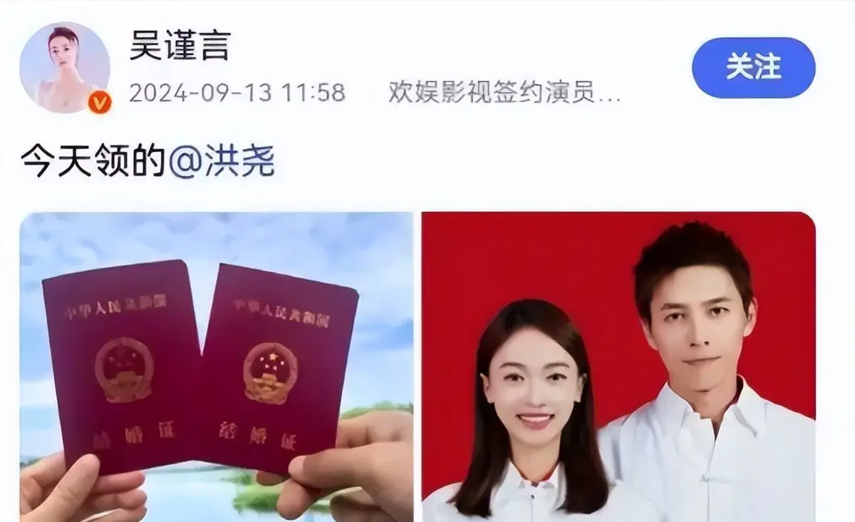 吴谨言延禧攻略叫什么_吴谨言延禧攻略扮演谁_吴谨言（Wu Jinyan） - 以《延禧攻略》而被大众熟知。