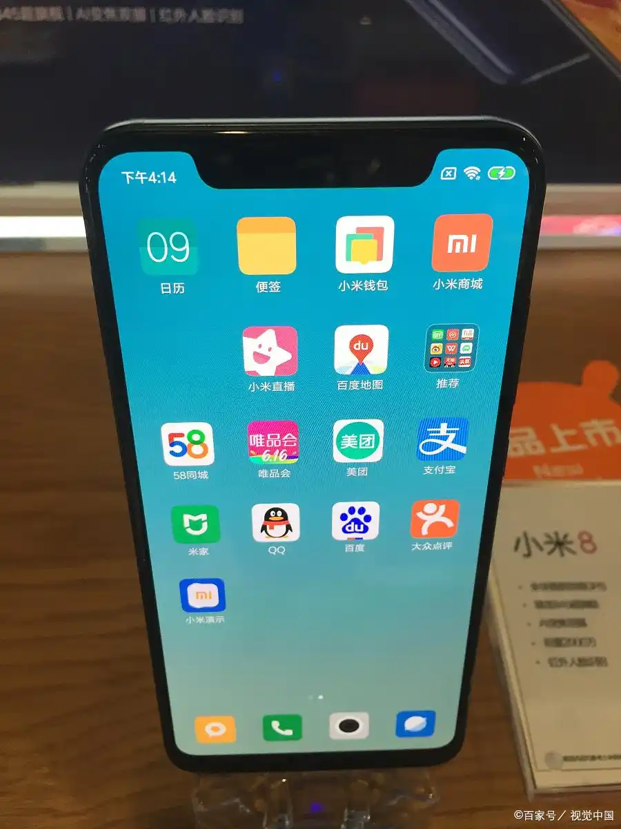 小米手机的市场机会_小米手机的挑战与机遇：市场回顾_小米手机的机遇和挑战