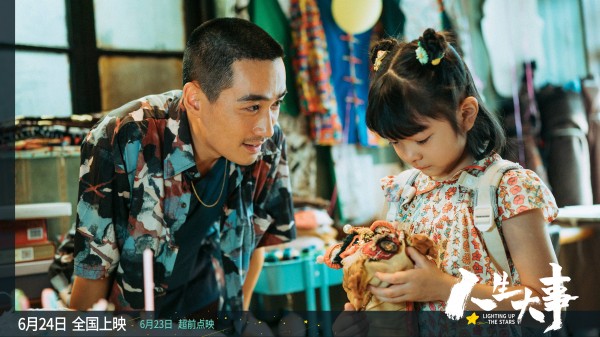 吴京的生活理念与心路历程_吴京的奋斗史_吴京的奋斗历程